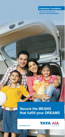 Guaranteed Return Insurance Plan